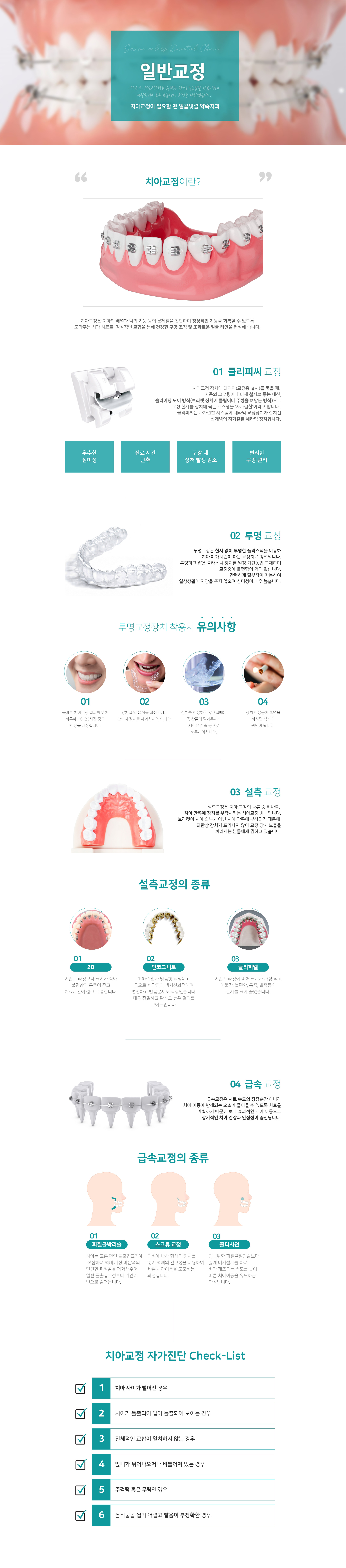 �Ϲݱ���
